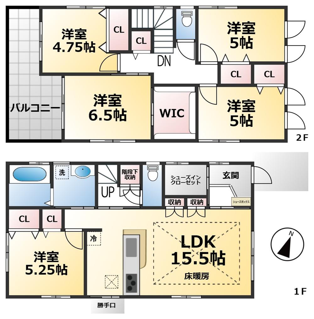 detached 愛知県安城市横山町大山田中
