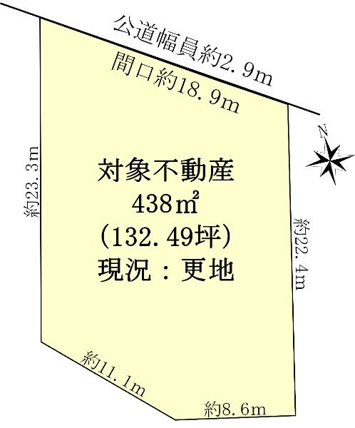 北野町字西山畔（北野桝塚駅） 2980万円