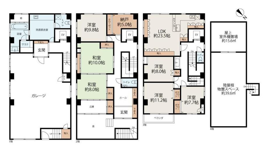 平和が丘４（一社駅） 5780万円