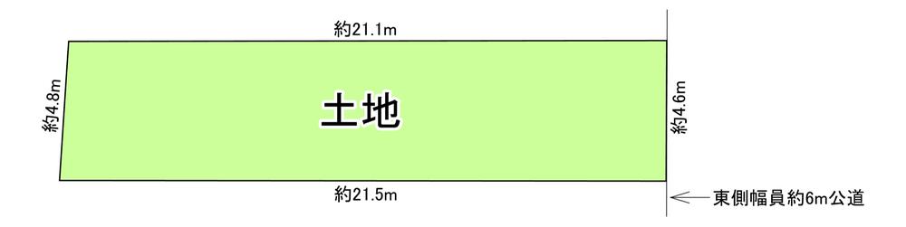 香呑町６（庄内通駅） 2600万円