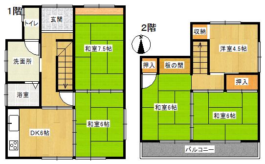 道徳新町５（道徳駅） 1680万円