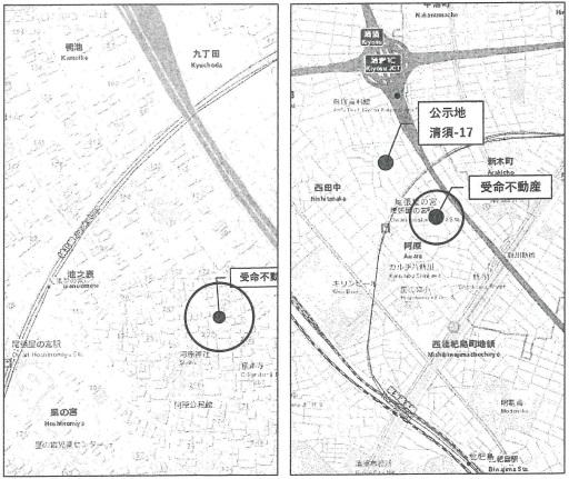 阿原宮東（尾張星の宮駅） 1050万円