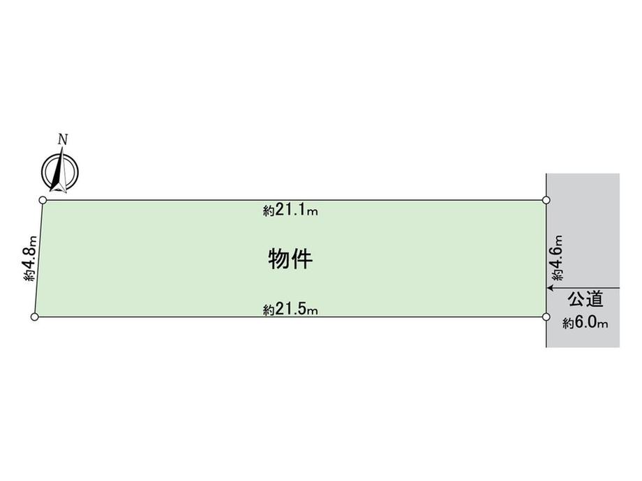 香呑町６（庄内通駅） 2600万円