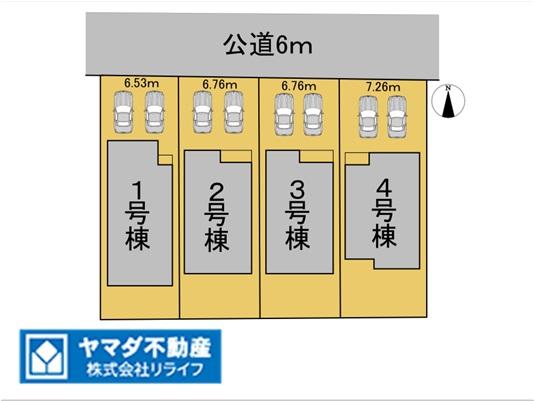 リーブルガーデン　一宮市多加木4丁目第4　全4区画分譲