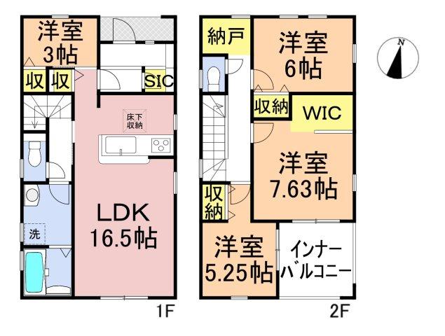 リーブルガーデン　一宮市多加木4丁目第4　全4区画分譲