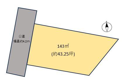 陣中町１（豊田市駅） 2780万円