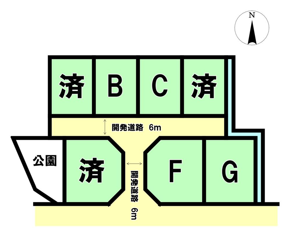 中宮 2880万円～2980万円