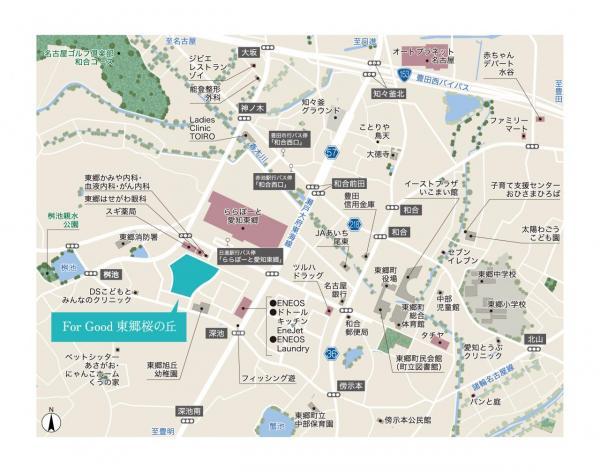 SUUMO】【セキスイハイム】For Good 東郷桜の丘 | 土地購入情報