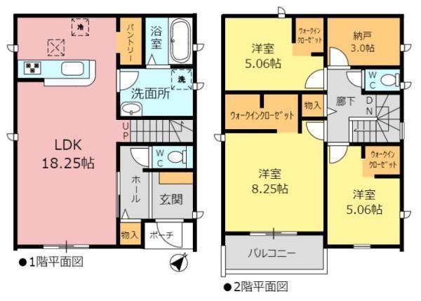 東神の倉２（平針駅） 3980万円