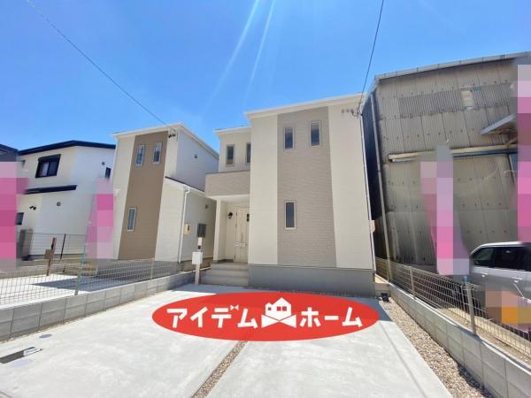 土野町（八田駅） 3790万円