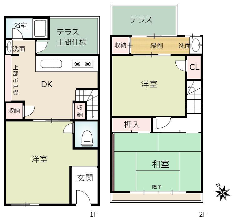 千種２（吹上駅） 2380万円