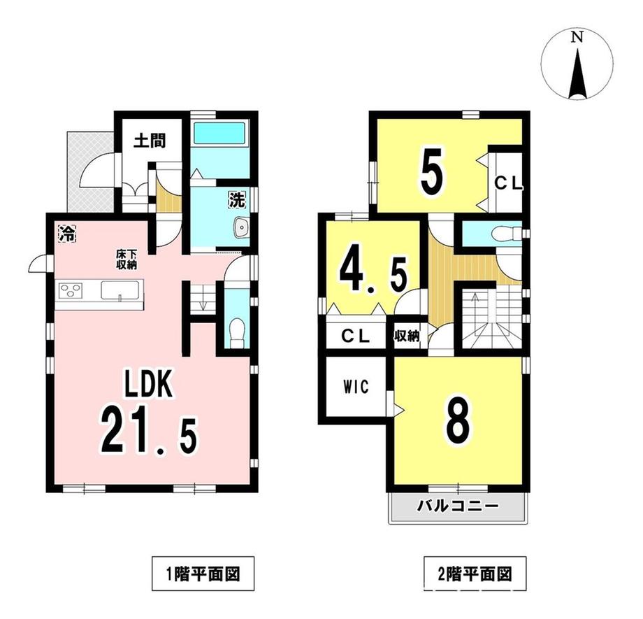 馬見塚字又木（妙興寺駅） 2799万円