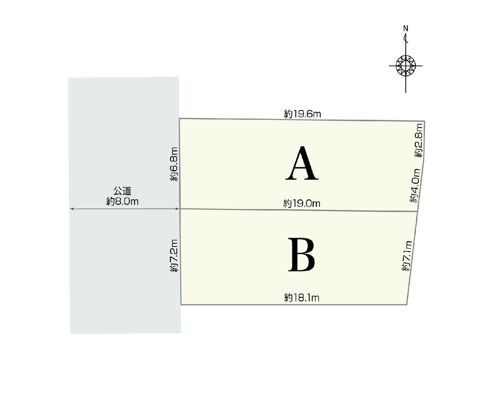E’s garden 中川区荒子町　建築条件付き土地＜売主＞