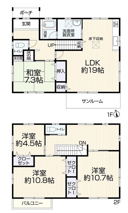 富士見原１（富士岡駅） 2650万円