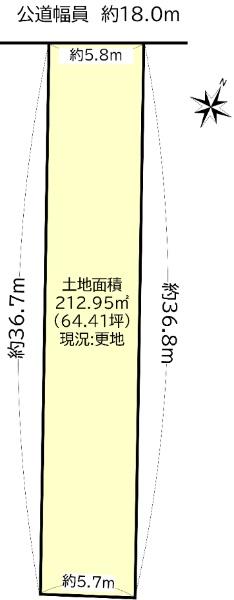 昭和１（名鉄一宮駅） 2250万円