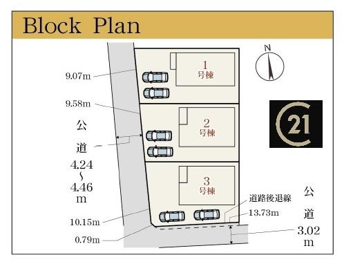 一宮市開明第１期　新築分譲住宅　全3棟