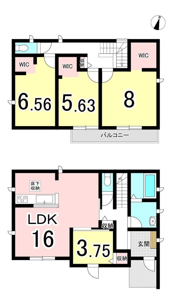 緑ケ丘４（下切駅） 2480万円