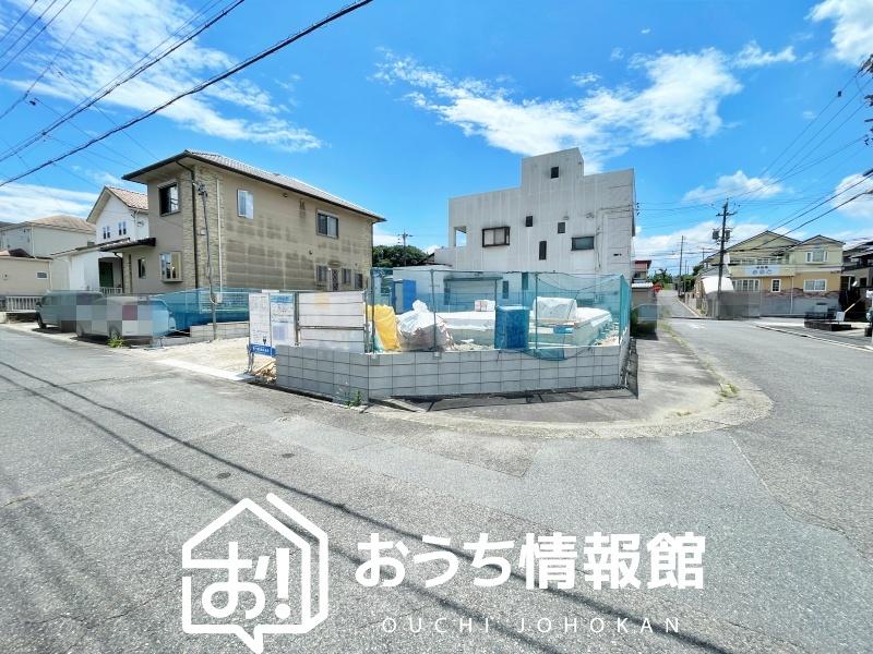 緑ケ丘４ 2480万円