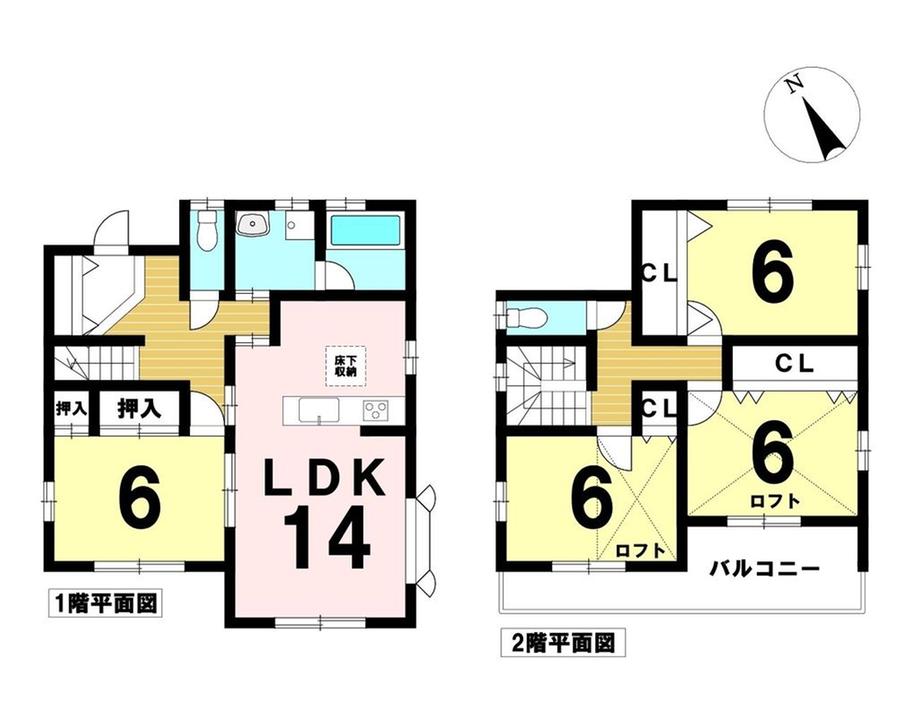 春日井市上野町字上り立　中古一戸建て