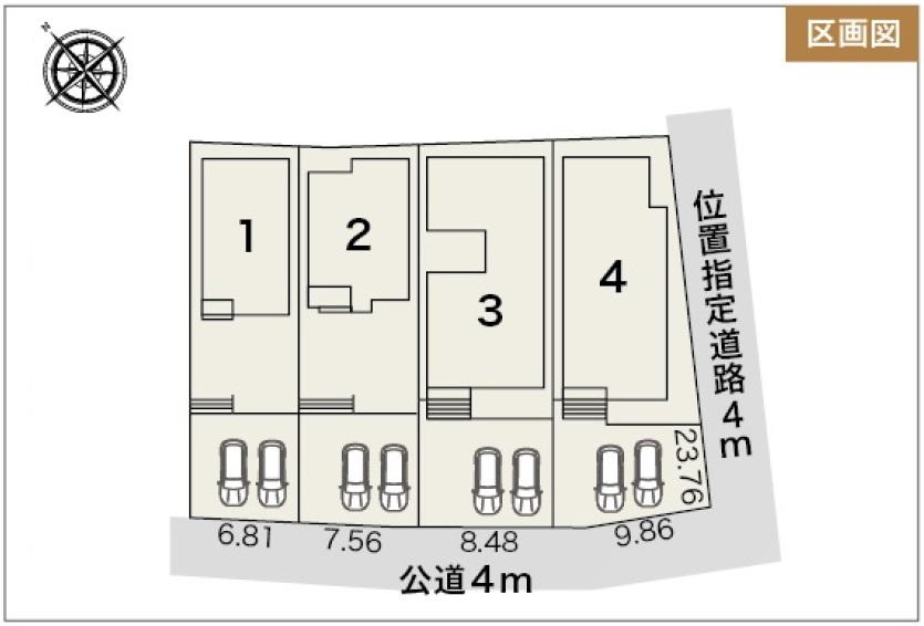 ■富士市厚原　新築戸建て　全4棟