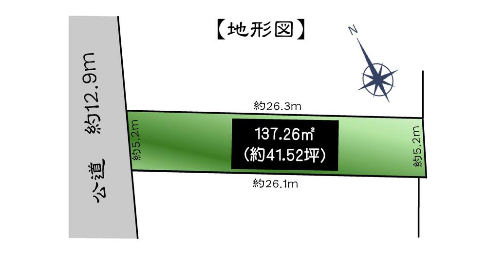 松軒１（車道駅） 3990万円