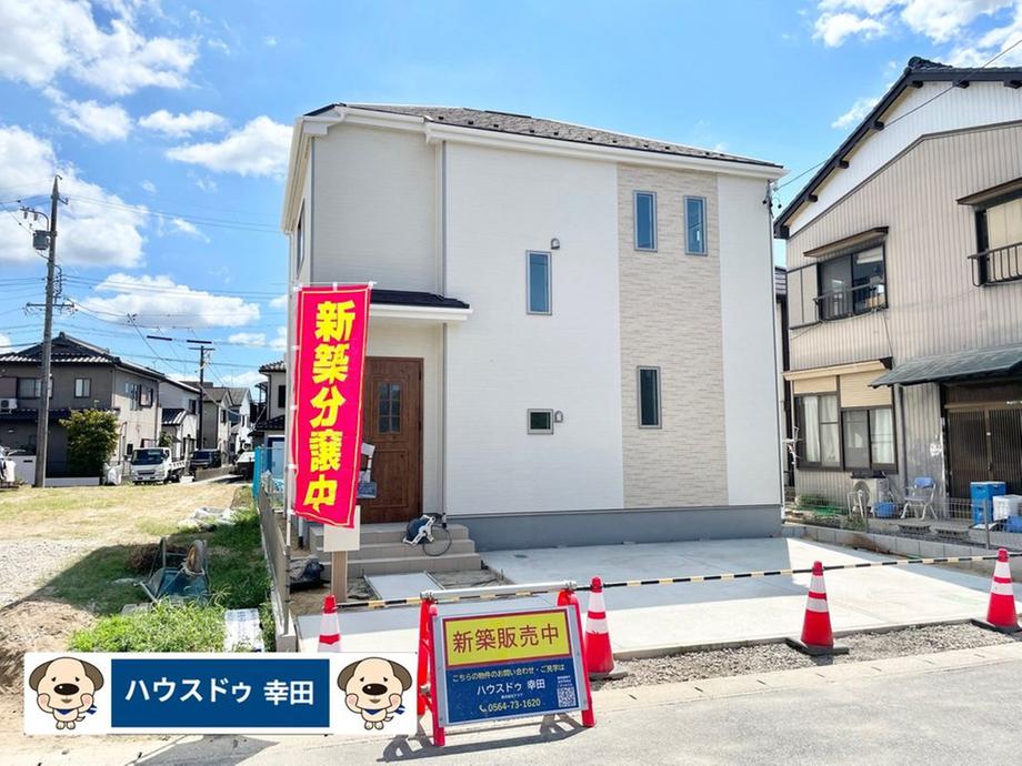 福岡町字上松 2790万円