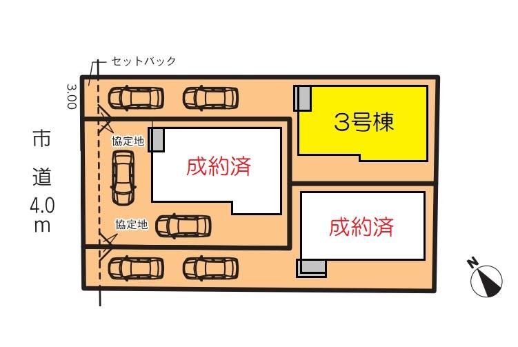 かの里１（戸田駅） 2390万円