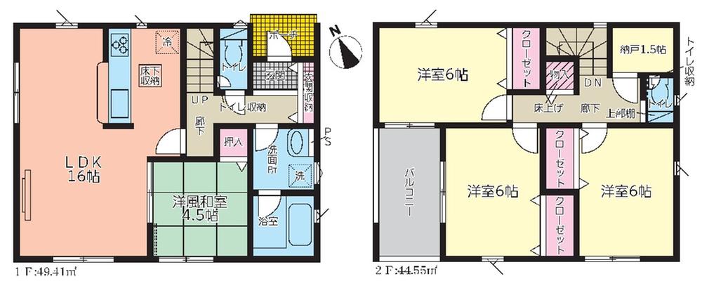 茶畑（裾野駅） 3300万円