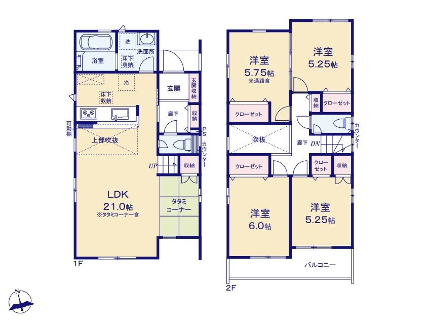 飯田グループ　ブルーミングガーデン名古屋市南区赤坪町