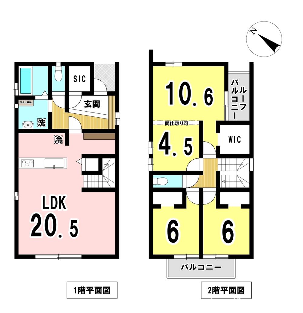 一宮市伝法寺　part4