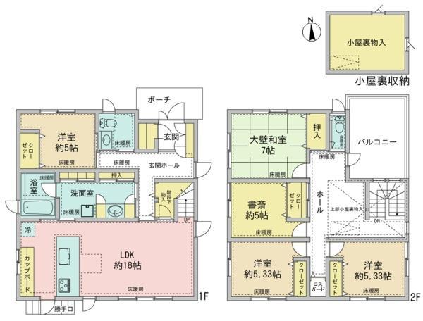 福受町西側（三河上郷駅） 3750万円