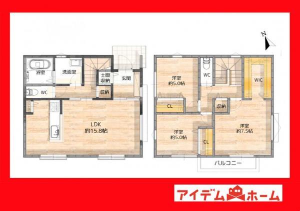 小垣江町本郷下（小垣江駅） 3580万円