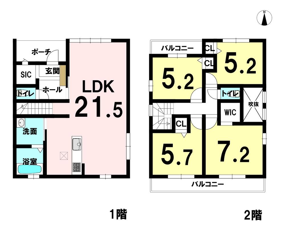 Terrechez稲沢市奥田町1期