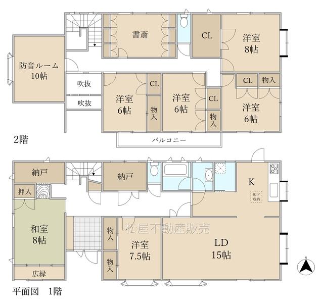 東岩田３（赤岩口駅） 3400万円