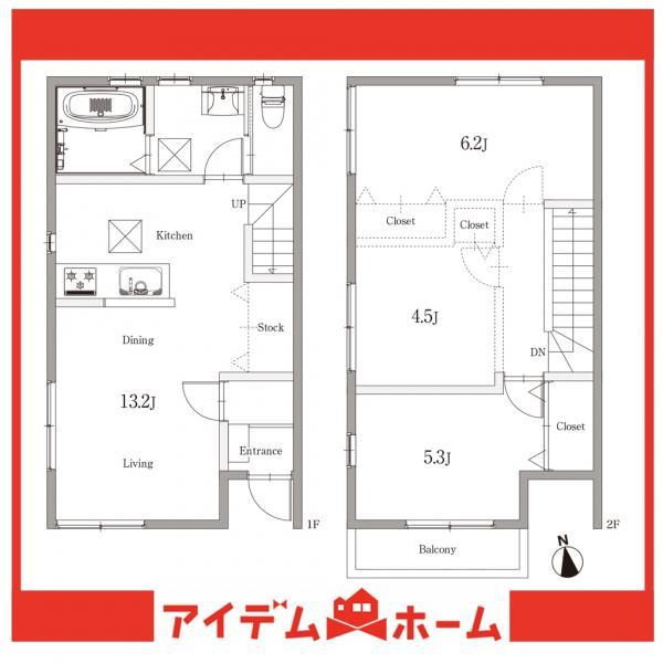 桶狭間（中京競馬場前駅） 2690万円