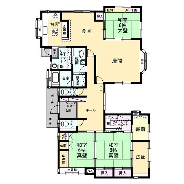 豊が丘３（下庄駅） 1490万円