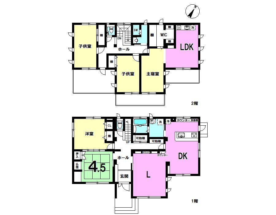 笠井新田町 3280万円