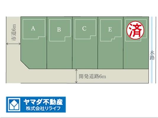 外渕１（友江駅） 3130万円～3230万円