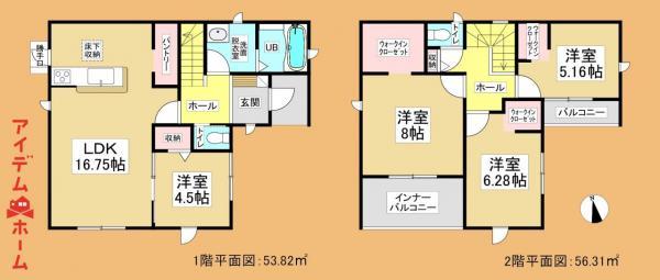 村櫛町（弁天島駅） 2180万円