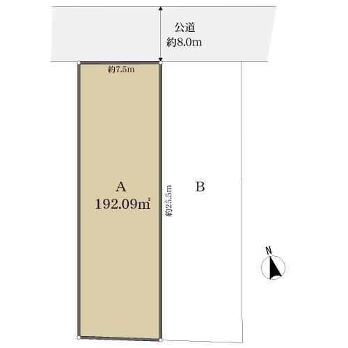 猪高台２（上社駅） 4980万円