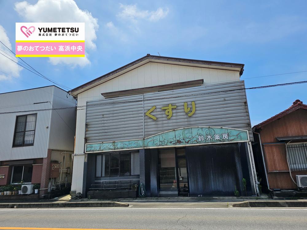 平七町２（碧南駅） 1000万円