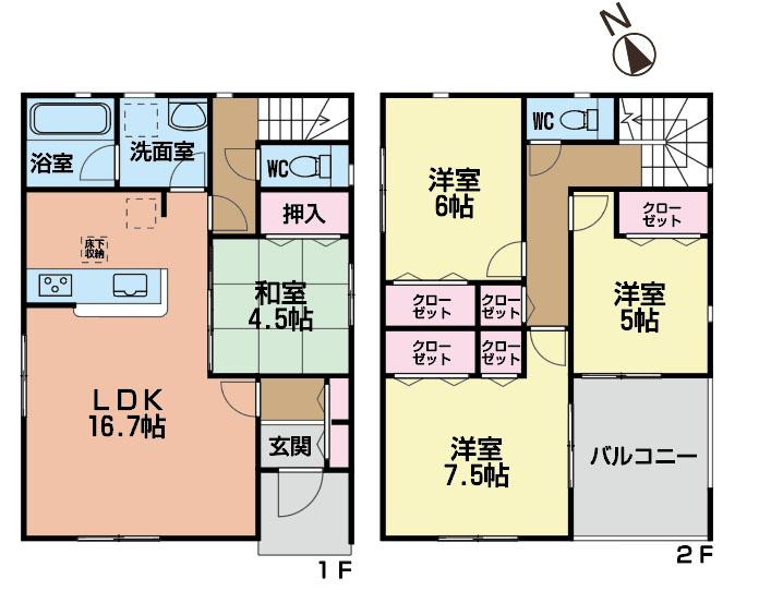 大将ケ根２（中京競馬場前駅） 3990万円～4090万円