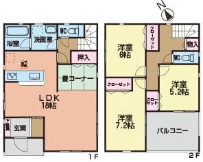 大将ケ根２（中京競馬場前駅） 3990万円～4090万円