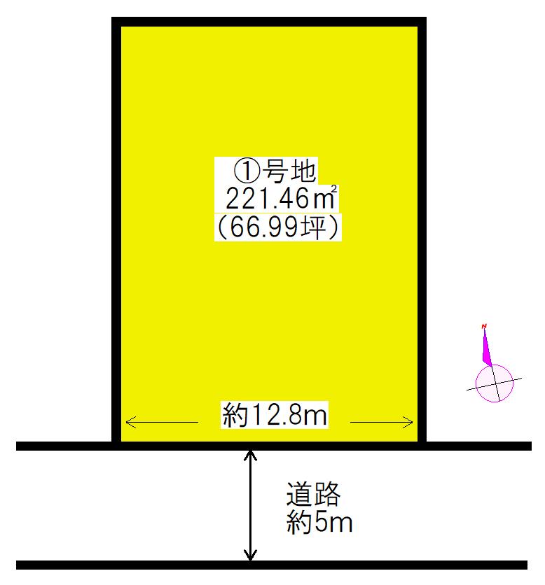 大字田光 540万円