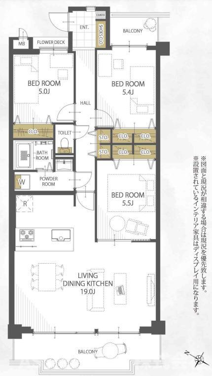 三井農林八事ハイツ