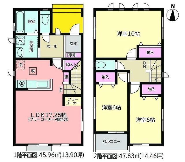 廻間３（新清洲駅） 2890万円