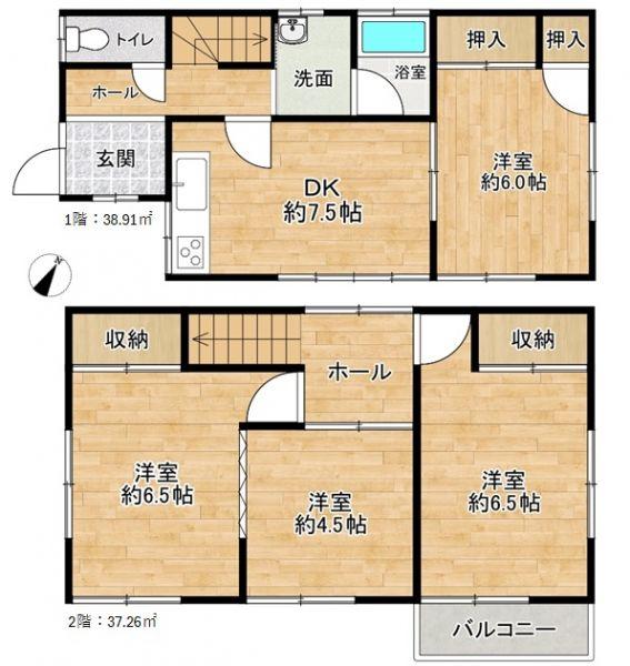 小沢２（国府宮駅） 880万円