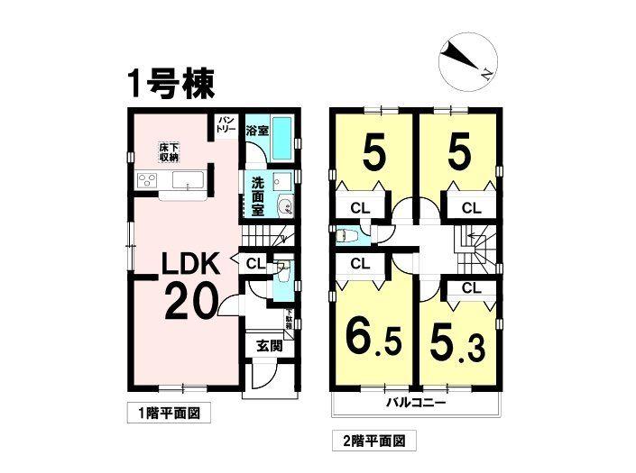 稲沢町割田（国府宮駅） 2790万円