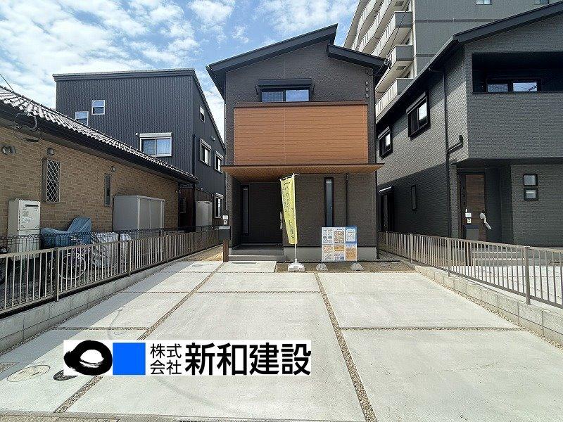 【新和建設】岩倉市本町　新築分譲住宅　全2棟