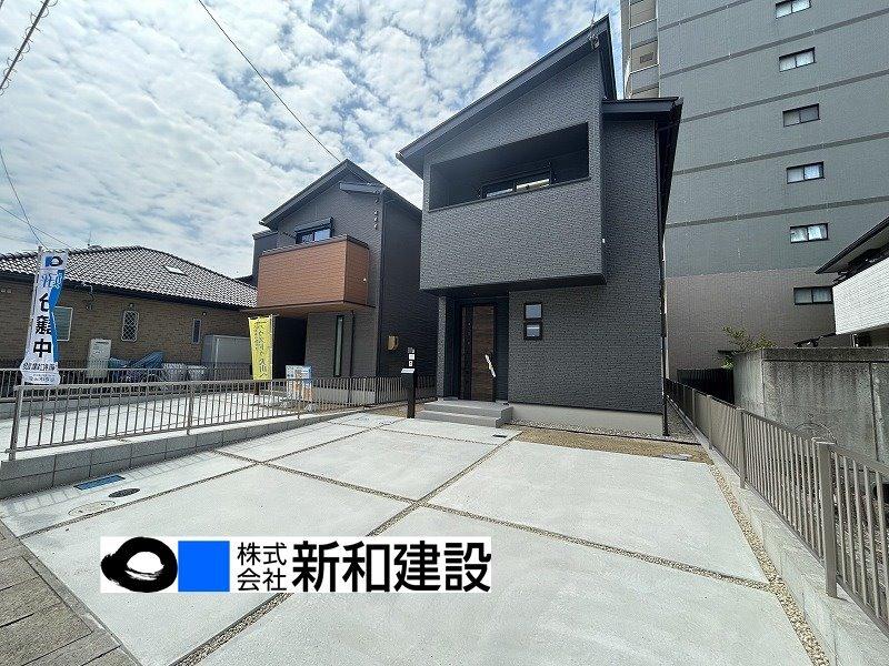 【新和建設】岩倉市本町　新築分譲住宅　全2棟